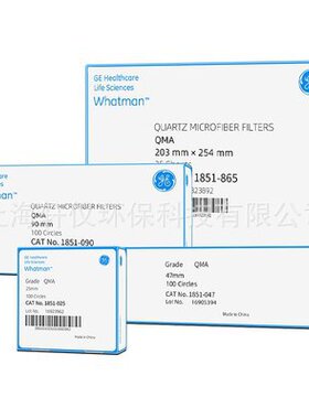 Whatman1093-6215定性滤纸湿强级Grade93 15CM 10um