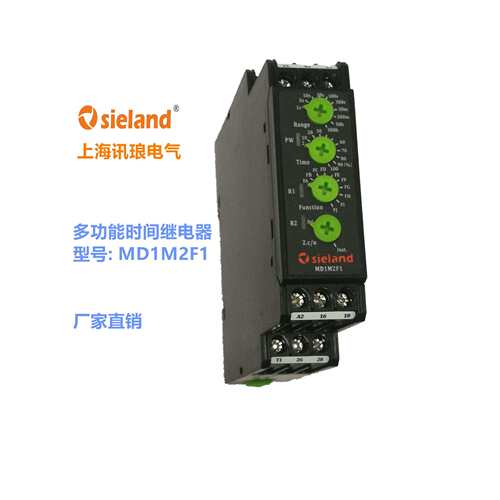 Sieland/讯琅替代时间继电器CT-WBS.22PCT-WBS.22S的MD1M2F1