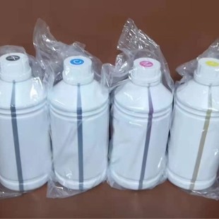 L1800白墨烫画打印机涂料墨水喷墨 4720 DTF涂料墨水XP600 I3200
