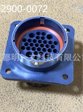 192900-0072/TN0S24-0428P1L 全新 插头 ITT 圆形连接器