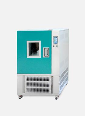 高低温（交变）湿热试验箱型号:N15-GDHJ-2010B库号：M384456