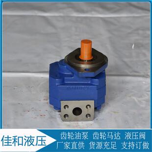 现代851K装 F100运行稳定密封性好 载机配套泊姆克工作泵P7600