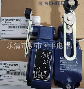 销售全新行程开关TV7H236-02Z-M20限位开关 质保1年