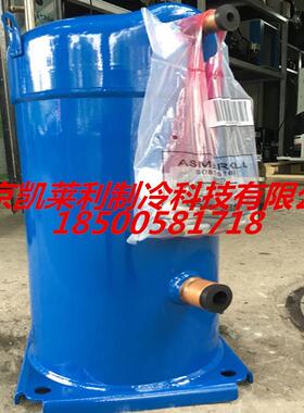 SH120A4ALC百福马压缩机丹弗斯压缩机12匹