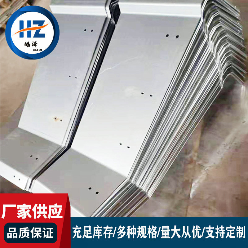 厂家现货钢折板桥梁伸缩缝处挡板钢遮板防撞墙用护栏盖板防护板