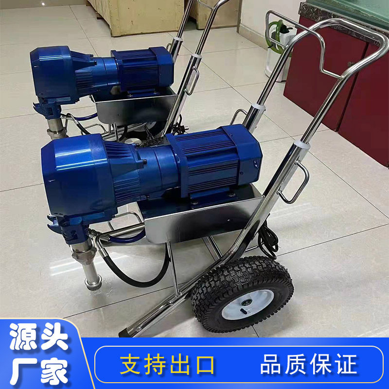 厂家直供乳胶漆油性漆和底漆无气喷涂机 腻子膏腻子粉小型喷涂机