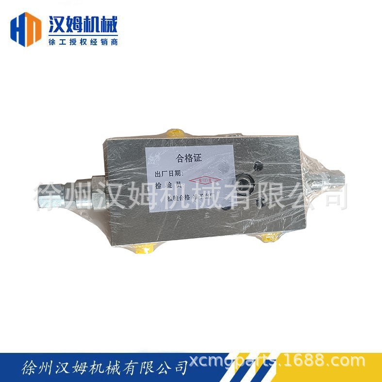 徐工装载机原厂备件 803010599 支腿平衡阀