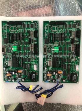 弘讯A62/A63电脑显示板MMI-NLCD-D7A62-LCD板弘讯电脑显示主板