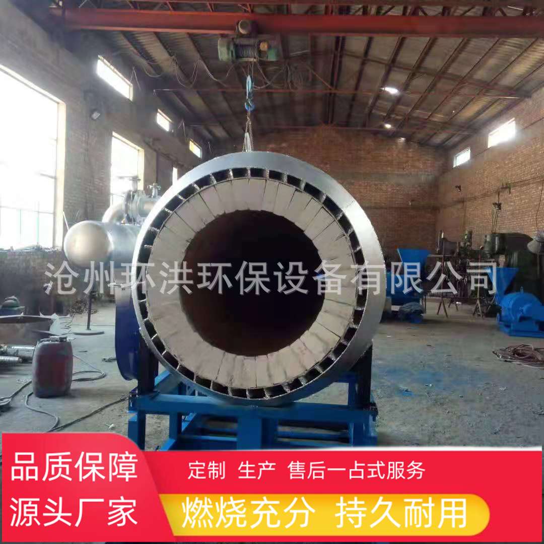 锅炉用旋转燃烧器  移动式煤粉燃烧炉 操作简单使用方便