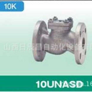 10UNASD 15A 20A 阀门10UNASD 开滋KITZ