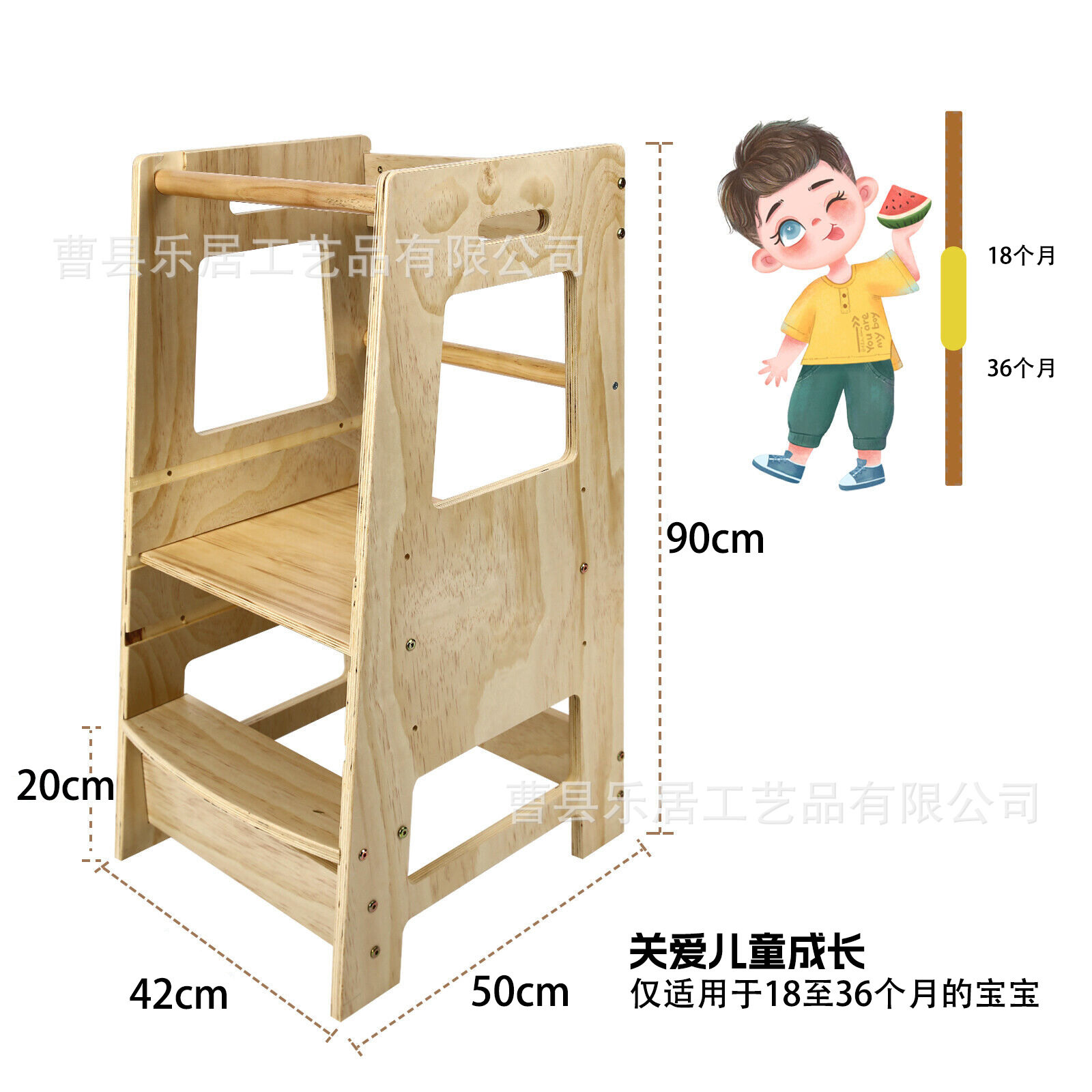 实木儿童学习塔垫脚凳洗手台阶凳蒙氏儿童阶梯凳家具工厂直发