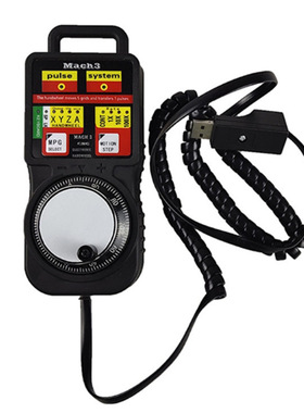 mach3 USB工业电子手轮module 电子手轮