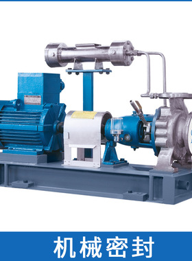 供应上海凯泉KCZ机械密封 现货KCZ40/160机封 耐腐蚀密封件 轴封