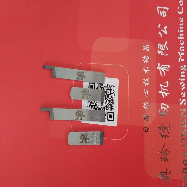 曲臂拼缝机刀片 奥玲四针六线刀片 潜水料拼缝机刀片RAN-6200E