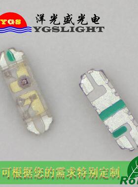 0805侧发红翠绿双色红蓝双色红黄绿双色led0802侧卧发光管led