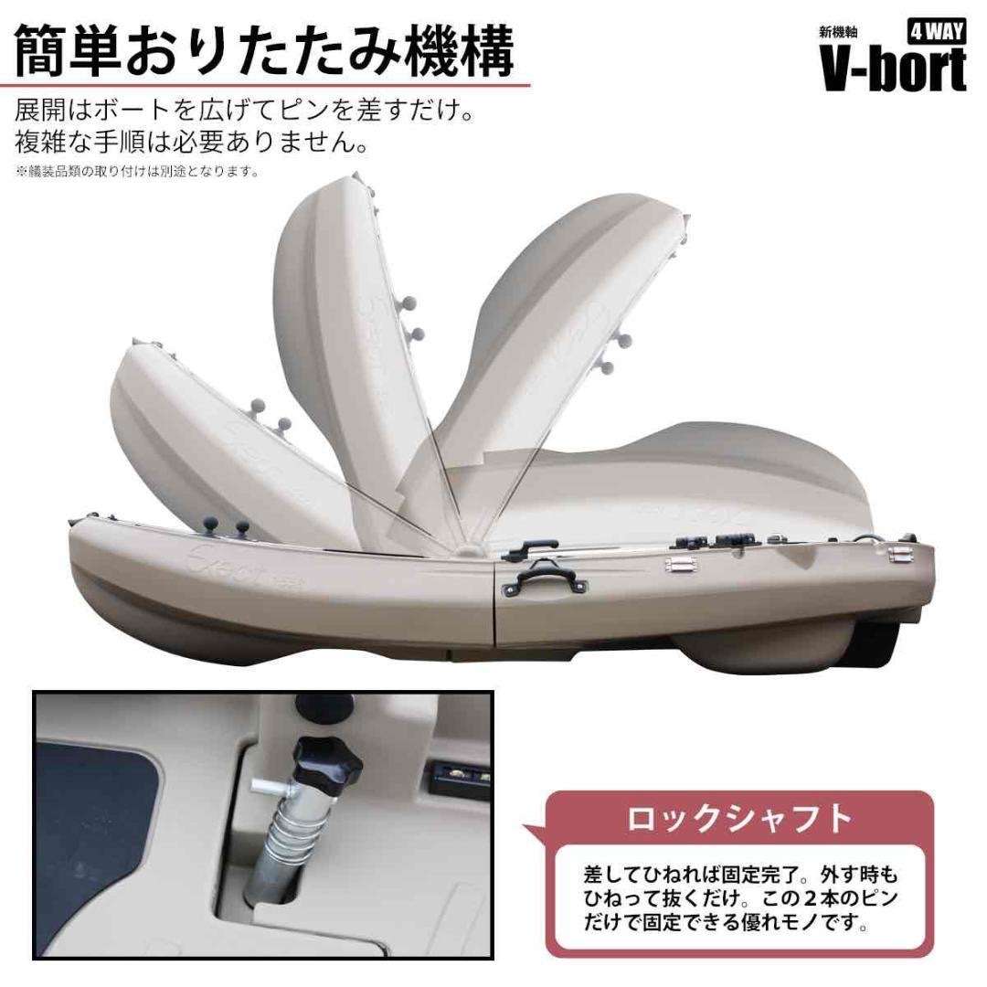 DS路亚 kayake拼接折叠船卡亚克皮划艇独木舟单人路亚艇钓鱼船钓