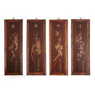 拜慕博仿明清竹家具四君子