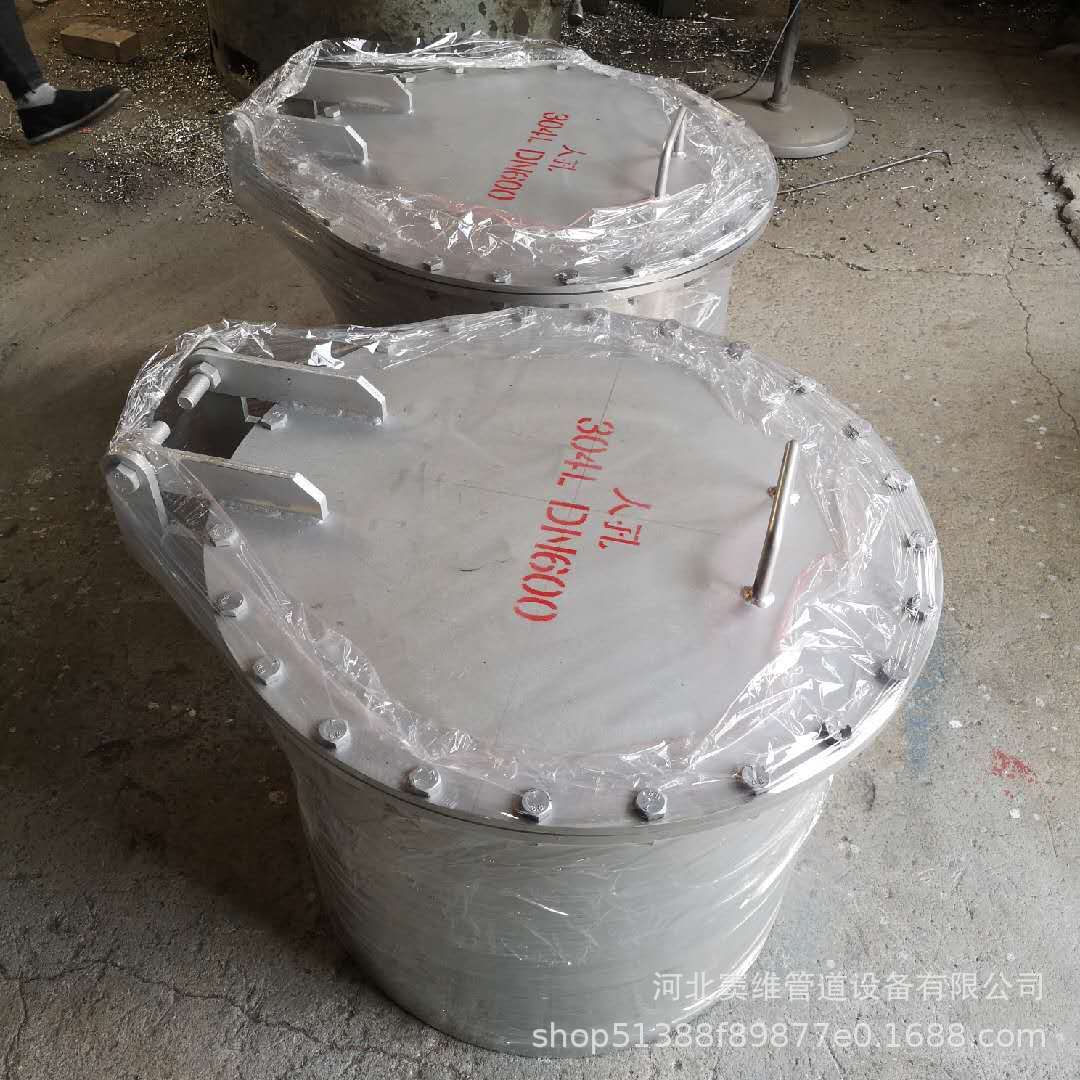 厂家制作油罐检查门 烟道保温人孔门配件常压人孔 回转盖泄压人孔