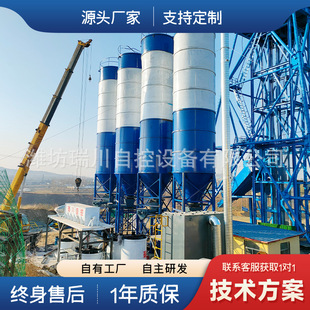 碱渣螺杆式注浆搅拌一体机废玻璃充填机 废塑料立轴行星搅拌机