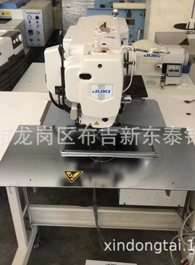 重机牌AMS-210EN花样机