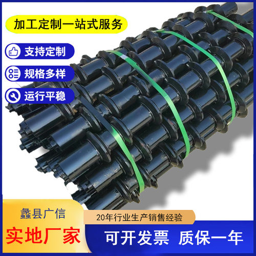 带式输送机梳型托辊 V型异形回程梳型清扫托辊 TD75 II型