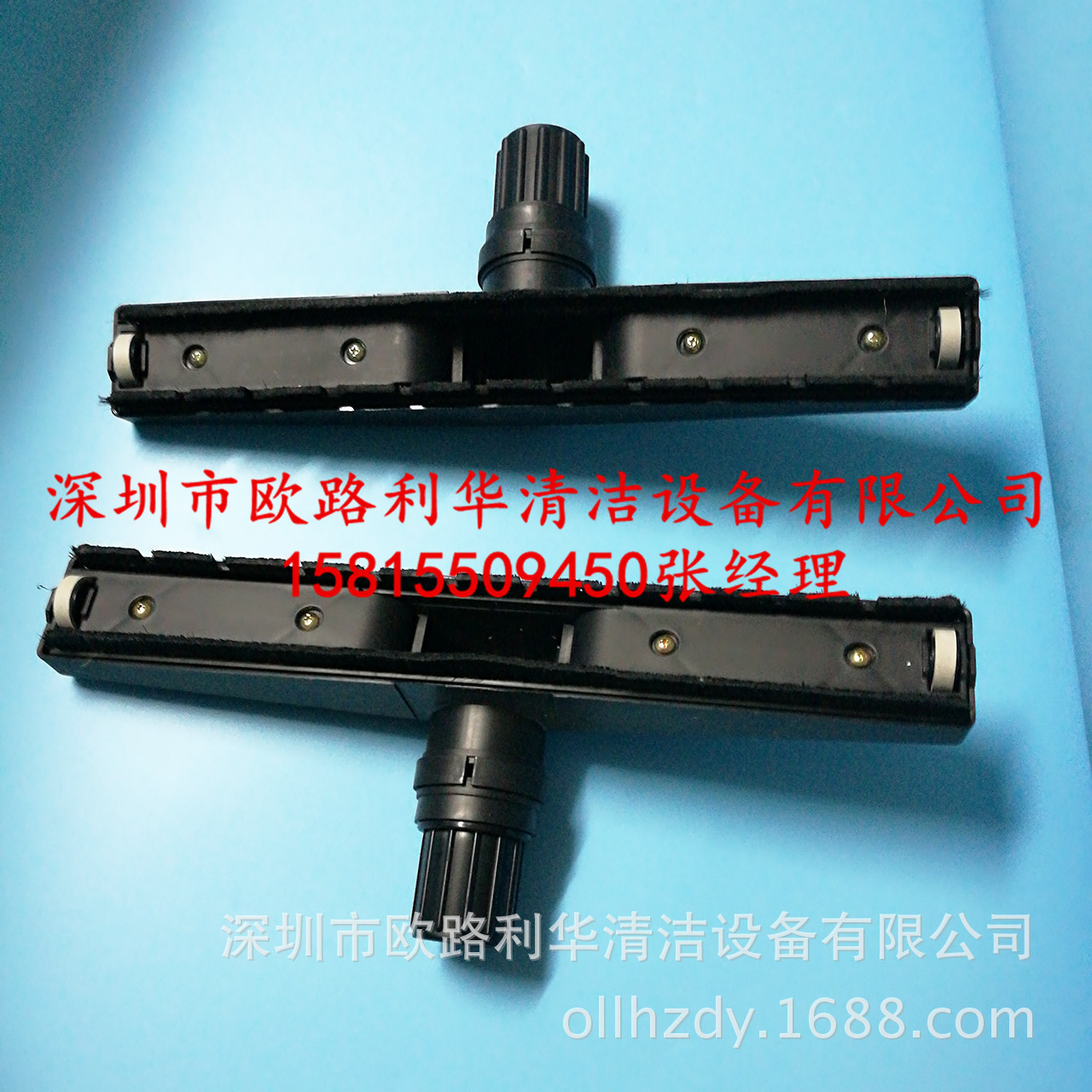 YB792 意美吸尘吸水机配件 吸灰尘塑料毛刷 地板刷 地面灰尘扒