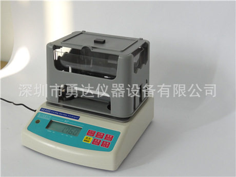 YD-300A特种塑料颗粒密度计 特种陶瓷密度仪 固体专用密度测量仪