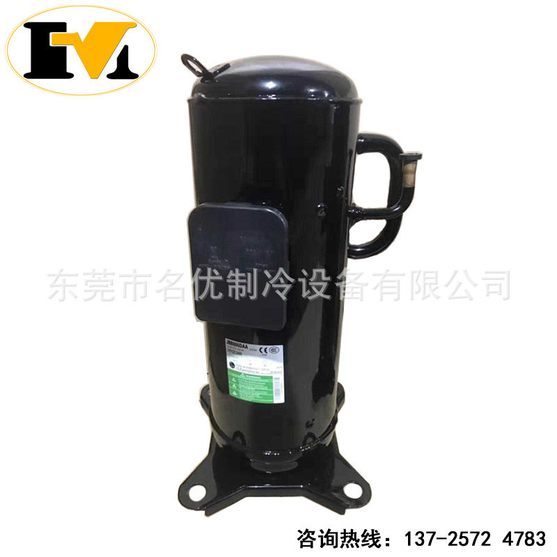 商用空调压缩机 QJ222JAA QJ208HMA