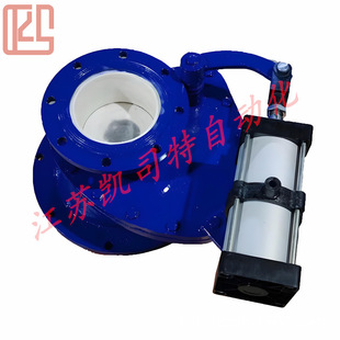 圆盘阀BZ643TC气动旋转进料阀DN250电厂除尘备件阀 陶瓷摆动阀