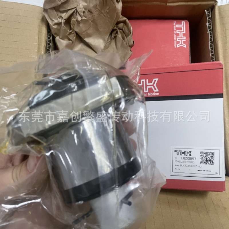 THK BTK4010V-5.3ZZ BTK4010B 3210 2510 BNF  BIF 2505 2005