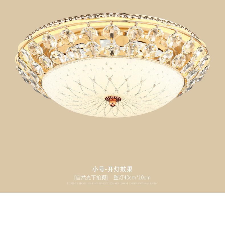 欧式LED水晶吸顶灯现代简约网红客厅餐厅房间卧室灯创意灯具灯饰