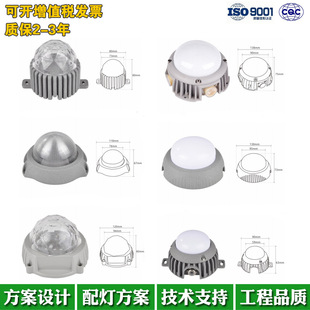 户外亮化工程照明LED点光源厂家全彩外控十字星光订白光黄光暖光