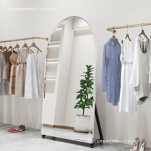 全身镜可移动服装店镜子显瘦试衣镜网红直播落地穿衣镜显瘦穿衣镜