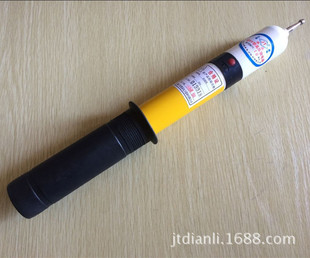 测电器 伸缩式 高压验电笔 35KV接触式 测电笔 高压声光验电器GSY