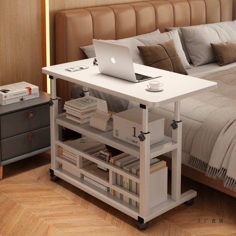 可移动床边桌子电脑桌家用卧室小型办公升降桌工作台多层置物书桌