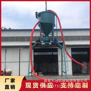 水泥装车气力输送机电厂炉灰负压吸灰机粉煤灰储存气力输送机