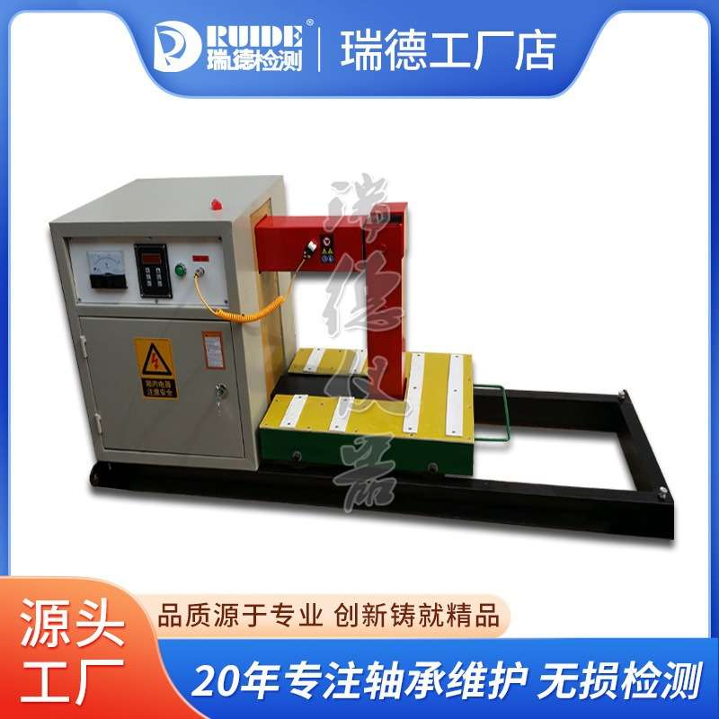 高性能电磁感应加热器BGJ-60-4齿轮电机联轴器铝壳热装工具生产商