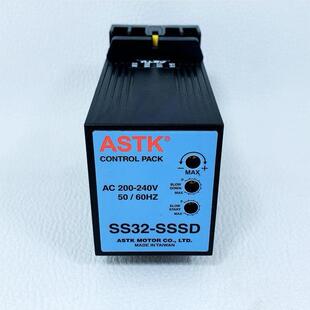 直销ASTK马达速度控制器SS32-SSSD长期大量现货