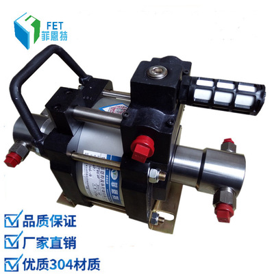 菲恩特ZTGD64气动高压液体增压泵 小型液体增压阀 气驱型512bar