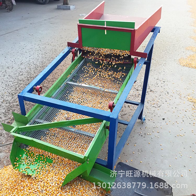 玉米去杂筛选机 多功能水稻精选机  双层粮食振动筛选机