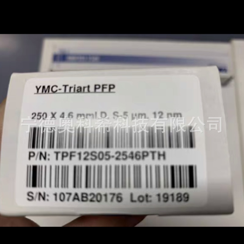 YMC色谱柱AQ12S05-2546PTH TAR08S05-2546PTH TDH12S05-2546PTH议