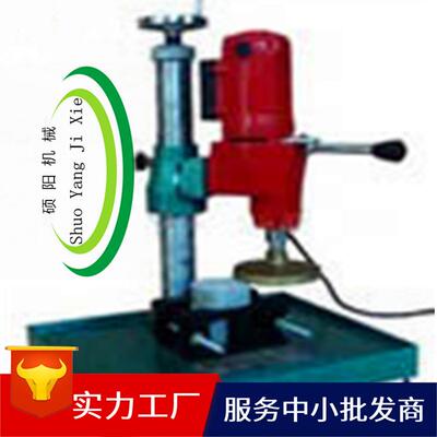钻孔取芯切割磨平一体机 多功能水钻机 HZ-15型混凝土水钻机