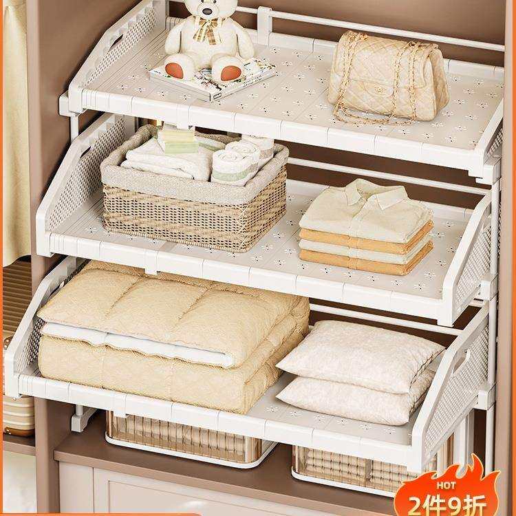 衣柜抽拉隔板可伸缩抽屉式收纳篮衣橱衣服裤子收纳分层置物架