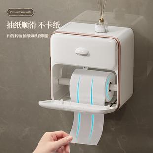 双层卫生间厕纸盒免打孔洗手间卷纸架纸巾收纳盒抽屉E18