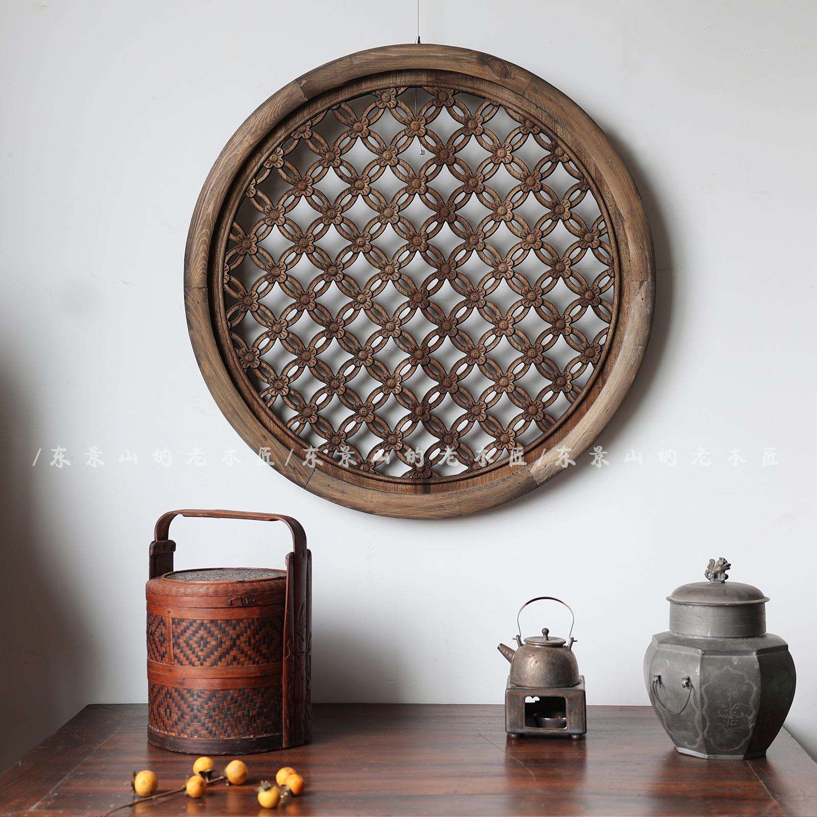 中式做旧仿古老花窗镂空雕花装饰复古实木圆窗户民俗挂件东阳木雕