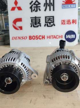 配PC200-6/6D102挖掘机发电机101211-4310 6008613410 6008613411