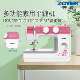 迷你缝纫机家用 sewing machine便携式 24种花样电动平缝机多功能