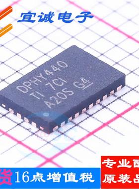 SN75DPHY440SSRHRT重定时器 接口芯片原装进口贴片WQFN28宜诚电子
