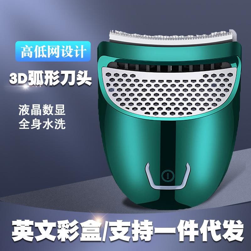 剃头理发神器自己剪电动推子推头电剪光头推剪子发廊专用工具全套