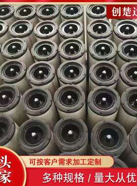 压力管路过滤器HDX-10×30电除尘稀油站滤芯创楚